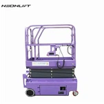 छोटा प्लेटफार्म लिफ्ट